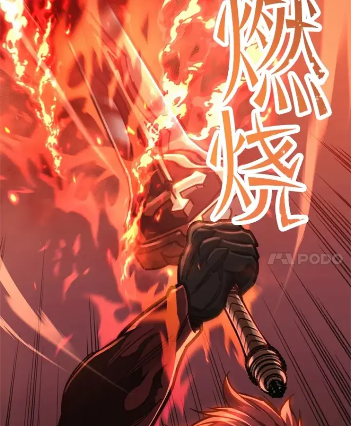 漫画《不灭玩家的轮回》10.击败海怪第18张图