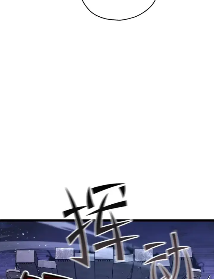 漫画《不灭玩家的轮回》10.击败海怪第33张图