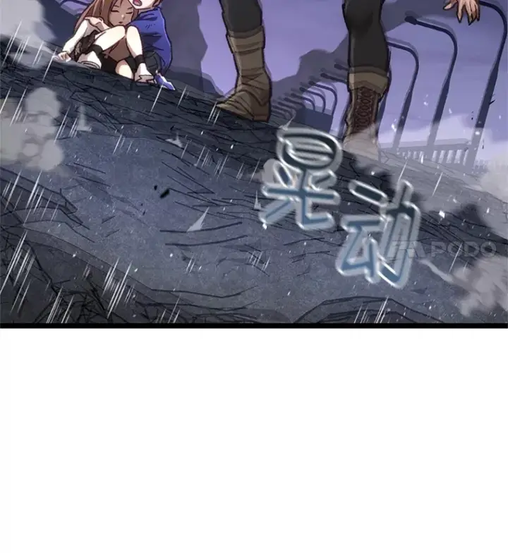 漫画《不灭玩家的轮回》10.击败海怪第36张图