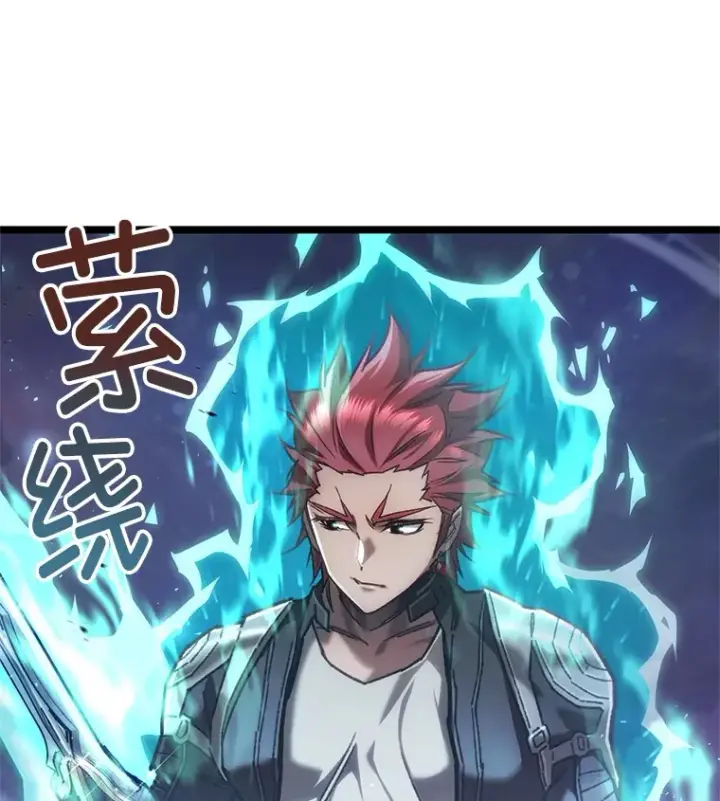 漫画《不灭玩家的轮回》10.击败海怪第60张图