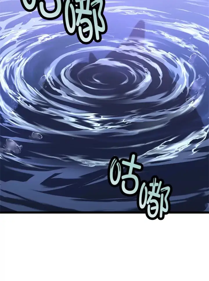 漫画《不灭玩家的轮回》10.击败海怪第70张图