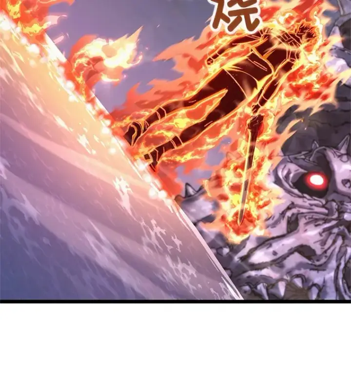 漫画《不灭玩家的轮回》10.击败海怪第92张图