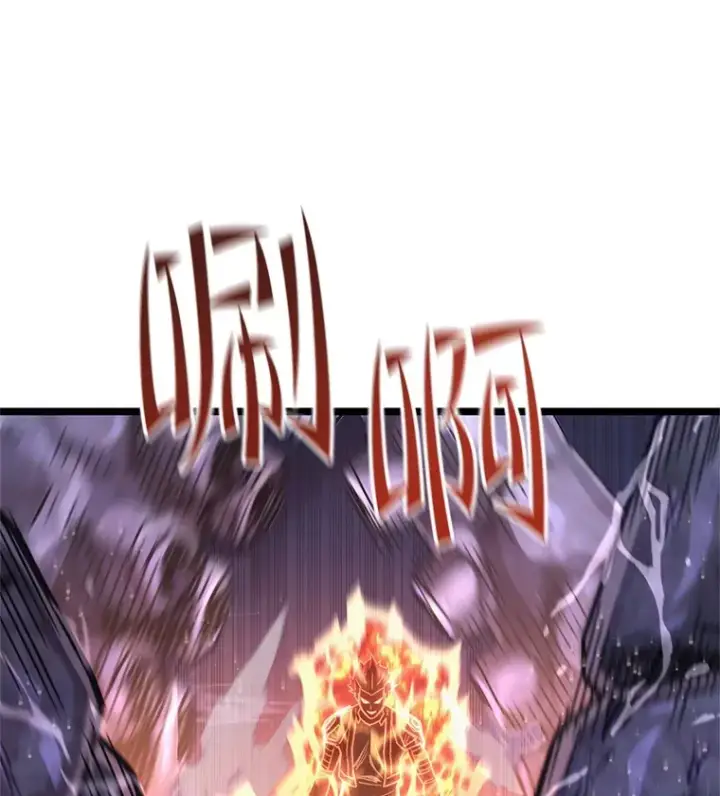 漫画《不灭玩家的轮回》10.击败海怪第93张图