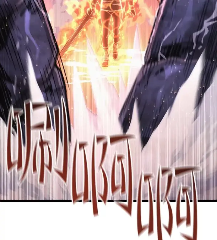 漫画《不灭玩家的轮回》10.击败海怪第94张图