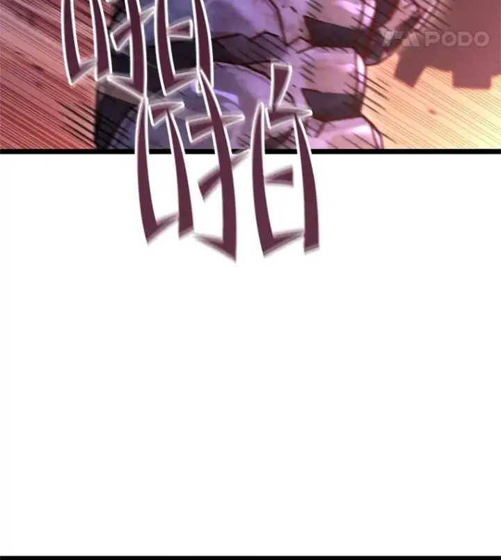 漫画《不灭玩家的轮回》10.击败海怪第99张图