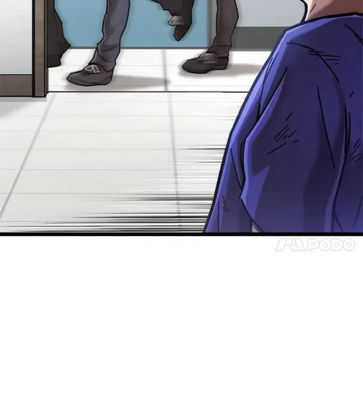 漫画《不灭玩家的轮回》11.住院第23张图