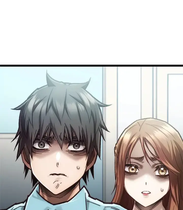漫画《不灭玩家的轮回》11.住院第24张图