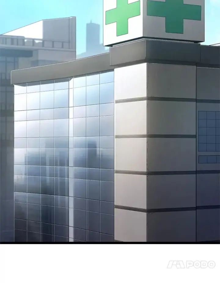 漫画《不灭玩家的轮回》11.住院第73张图