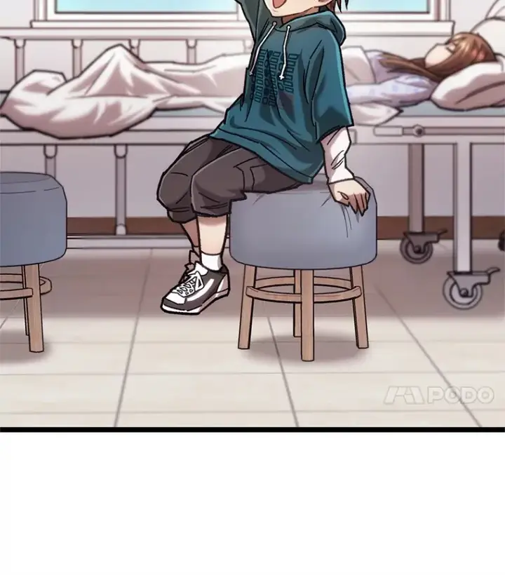 漫画《不灭玩家的轮回》11.住院第77张图