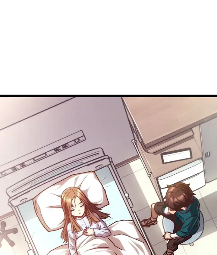 漫画《不灭玩家的轮回》11.住院第82张图
