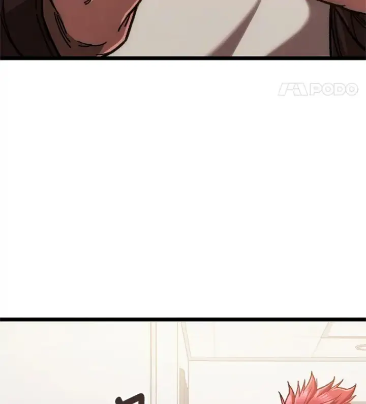 漫画《不灭玩家的轮回》11.住院第97张图