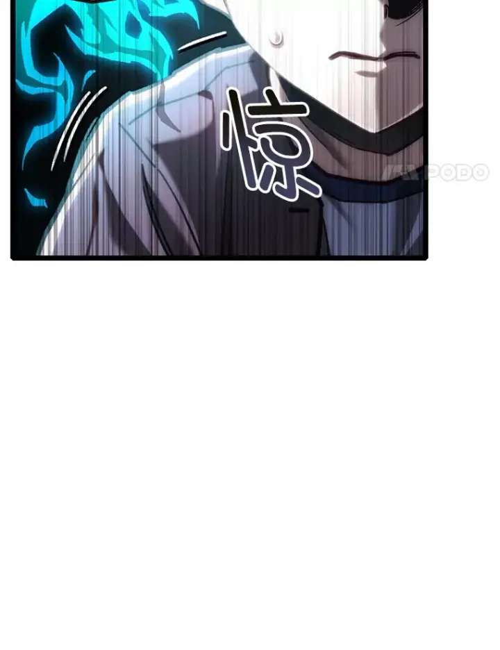 漫画《不灭玩家的轮回》12.见到奶奶第103张图