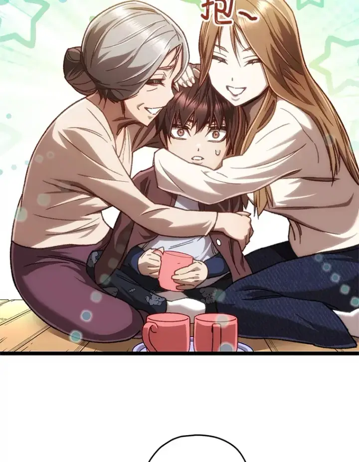 漫画《不灭玩家的轮回》12.见到奶奶第119张图