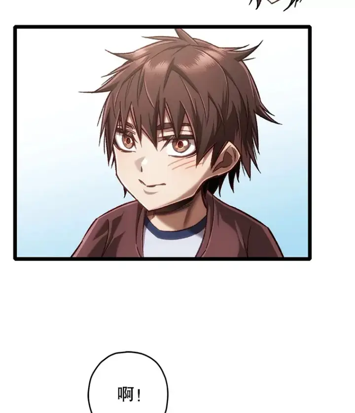漫画《不灭玩家的轮回》12.见到奶奶第129张图