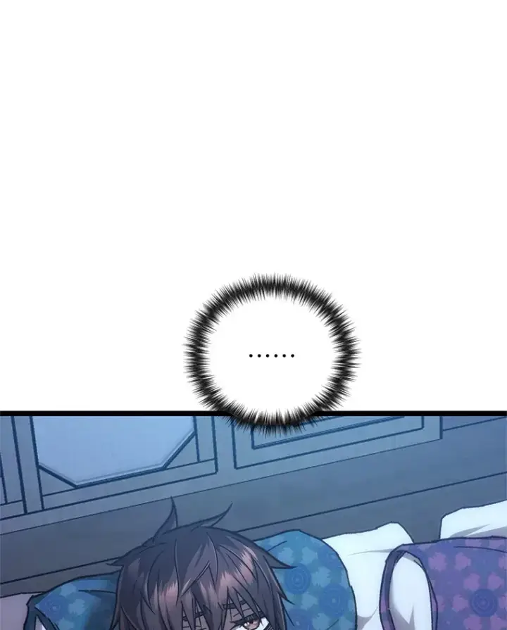 漫画《不灭玩家的轮回》12.见到奶奶第14张图
