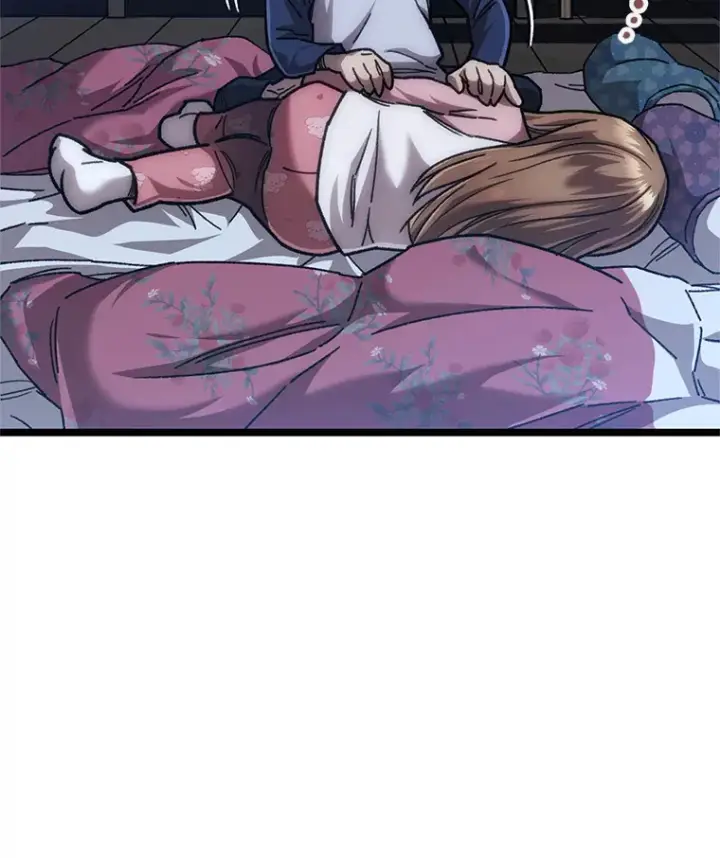 漫画《不灭玩家的轮回》12.见到奶奶第17张图
