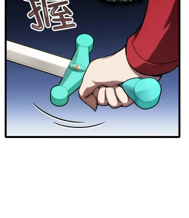 漫画《不灭玩家的轮回》13.孩子们的游戏第101张图