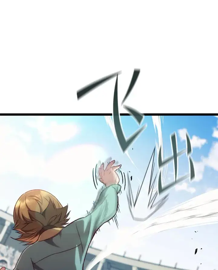 漫画《不灭玩家的轮回》13.孩子们的游戏第115张图