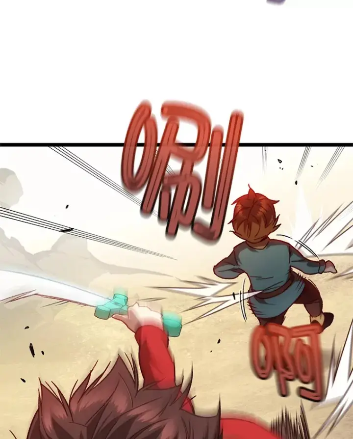 漫画《不灭玩家的轮回》13.孩子们的游戏第119张图