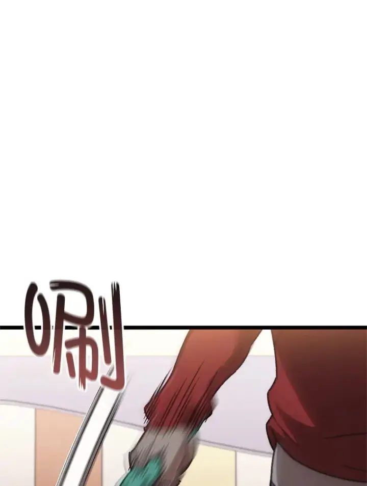 漫画《不灭玩家的轮回》13.孩子们的游戏第124张图