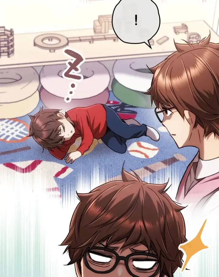 漫画《不灭玩家的轮回》13.孩子们的游戏第42张图