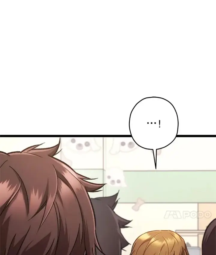 漫画《不灭玩家的轮回》13.孩子们的游戏第72张图