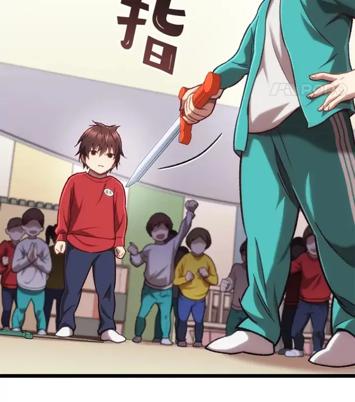 漫画《不灭玩家的轮回》13.孩子们的游戏第84张图