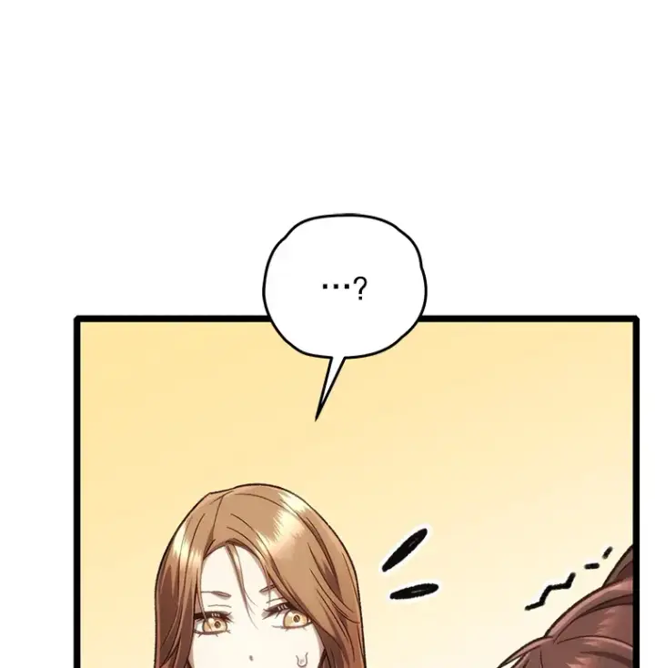 漫画《不灭玩家的轮回》13.孩子们的游戏第9张图