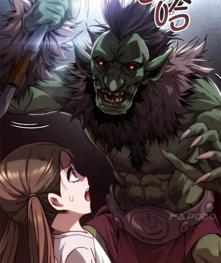 漫画《不灭玩家的轮回》14.冰淇淋第126张图