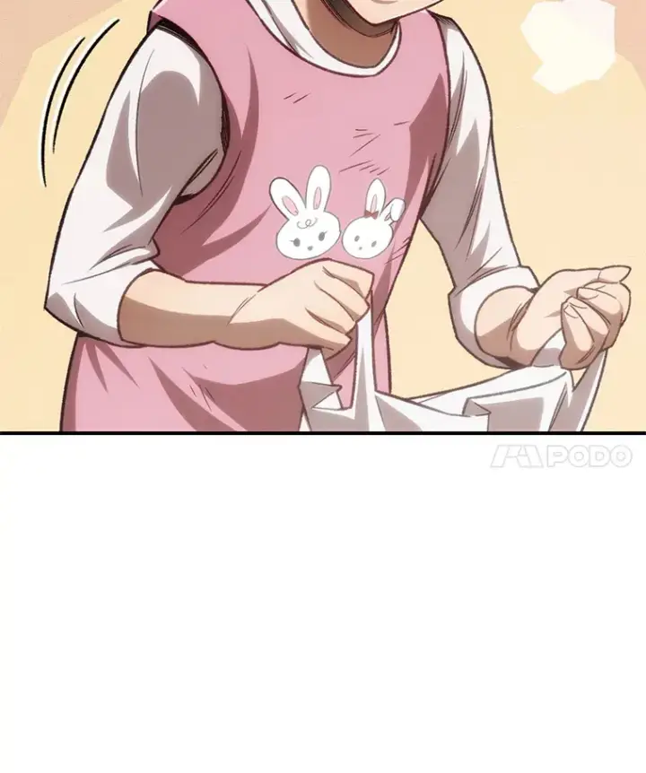 漫画《不灭玩家的轮回》14.冰淇淋第29张图