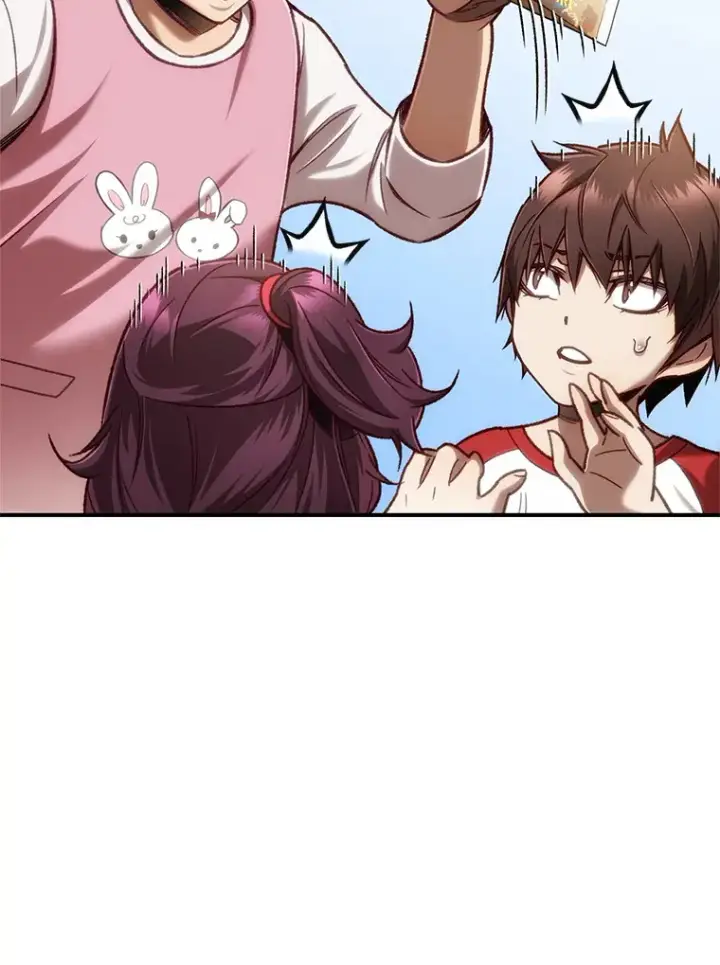 漫画《不灭玩家的轮回》14.冰淇淋第38张图