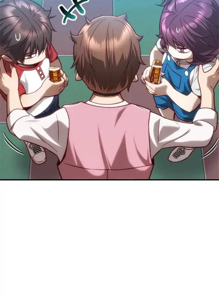 漫画《不灭玩家的轮回》14.冰淇淋第41张图