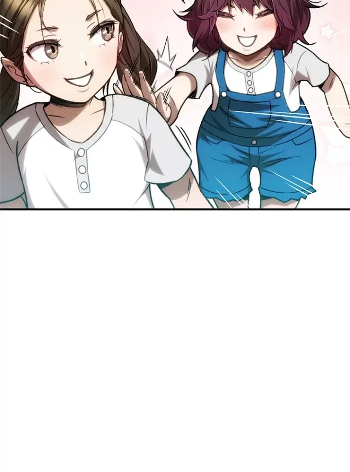 漫画《不灭玩家的轮回》14.冰淇淋第5张图