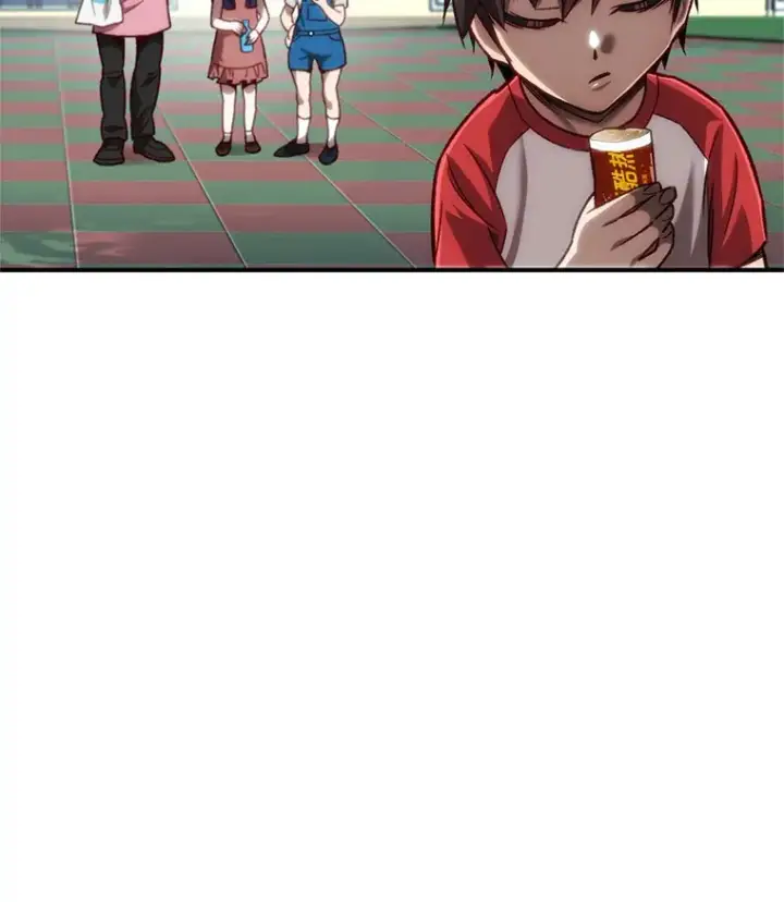 漫画《不灭玩家的轮回》14.冰淇淋第51张图