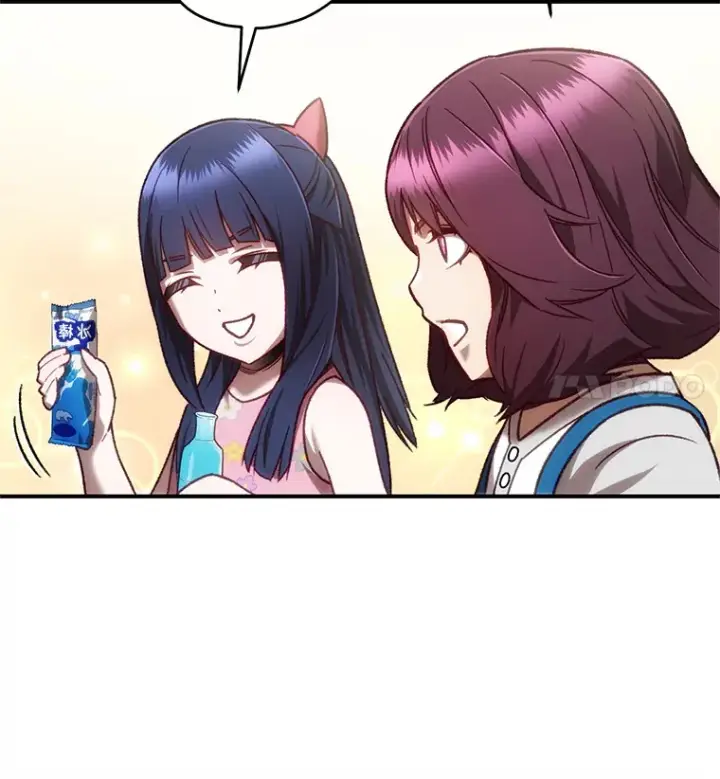 漫画《不灭玩家的轮回》14.冰淇淋第61张图