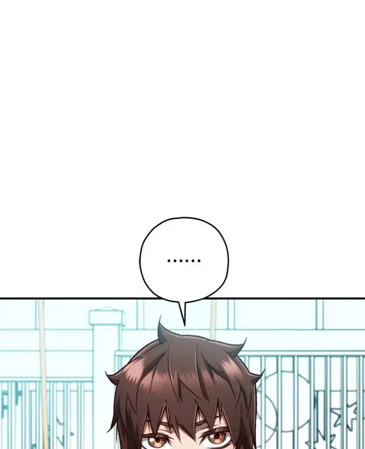 漫画《不灭玩家的轮回》14.冰淇淋第64张图