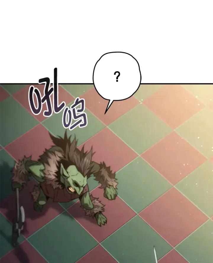 漫画《不灭玩家的轮回》15.哥布尔出没第104张图