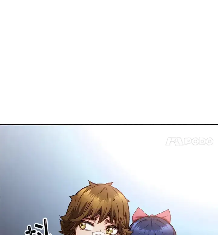 漫画《不灭玩家的轮回》15.哥布尔出没第80张图