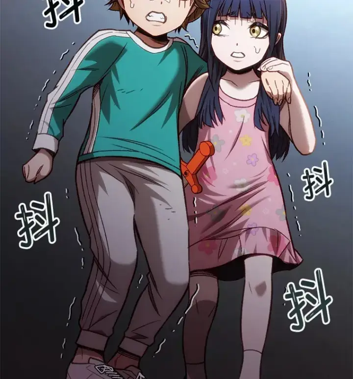 漫画《不灭玩家的轮回》15.哥布尔出没第81张图