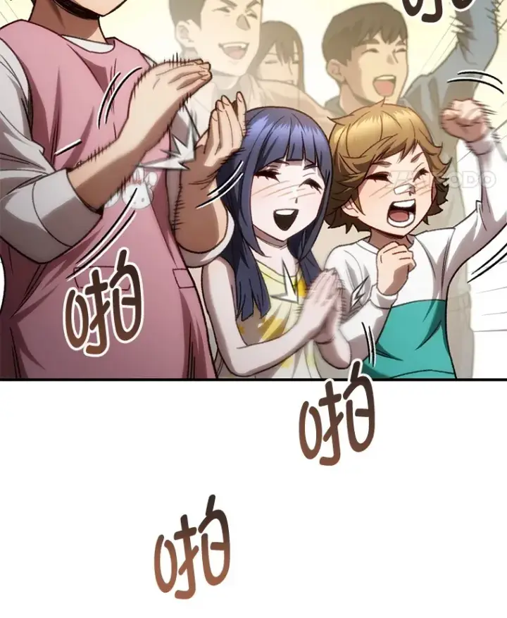漫画《不灭玩家的轮回》16.击败哥布尔第114张图