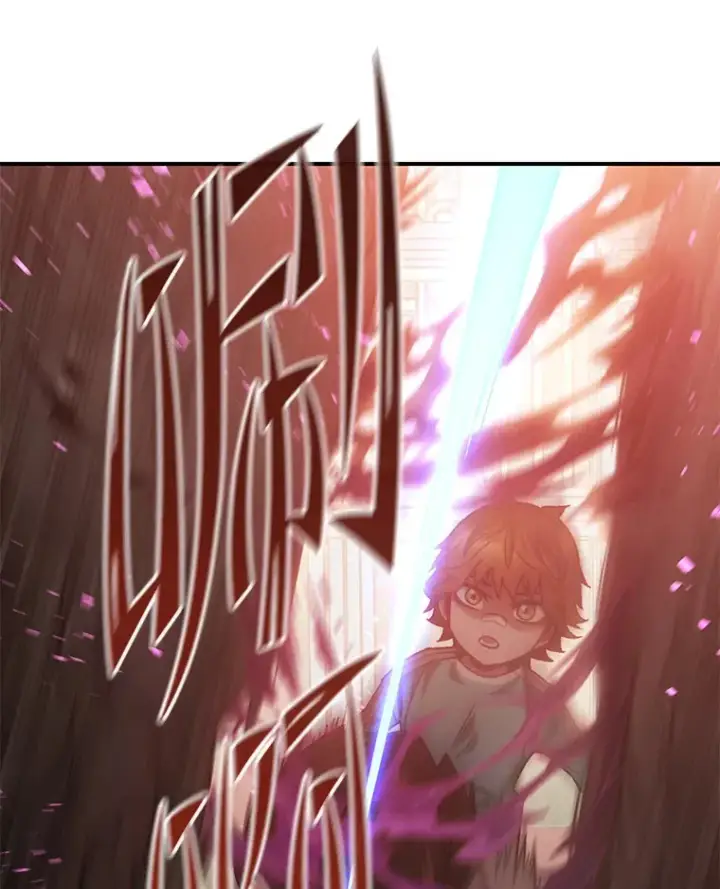 漫画《不灭玩家的轮回》16.击败哥布尔第17张图