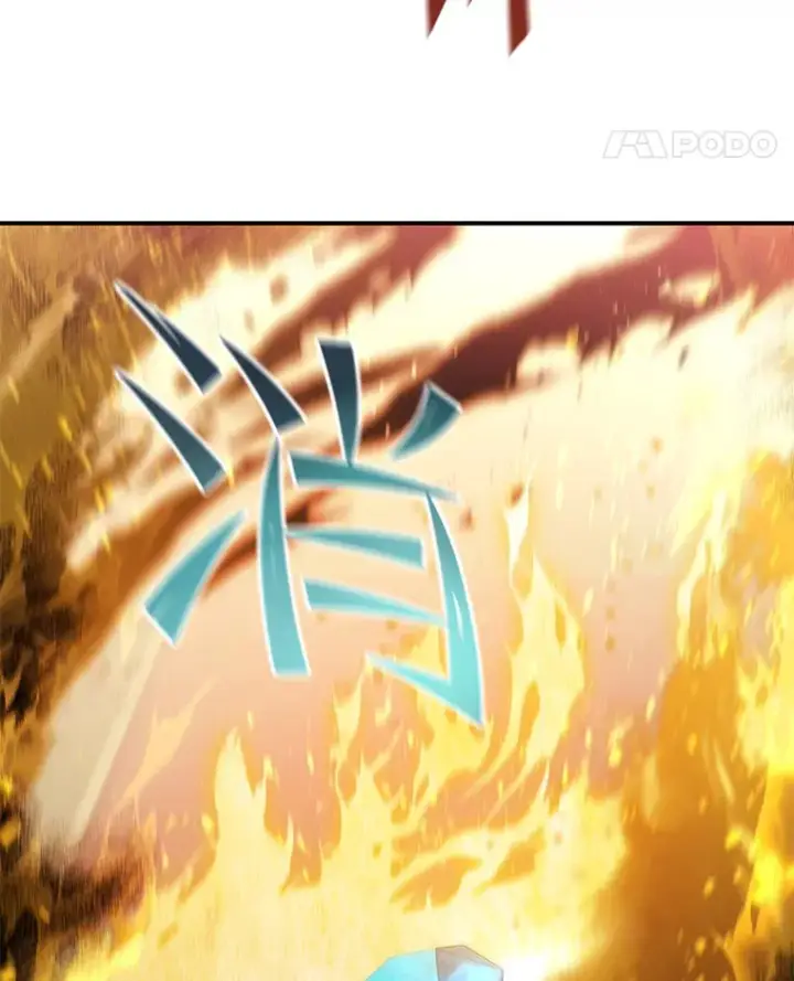 漫画《不灭玩家的轮回》16.击败哥布尔第19张图