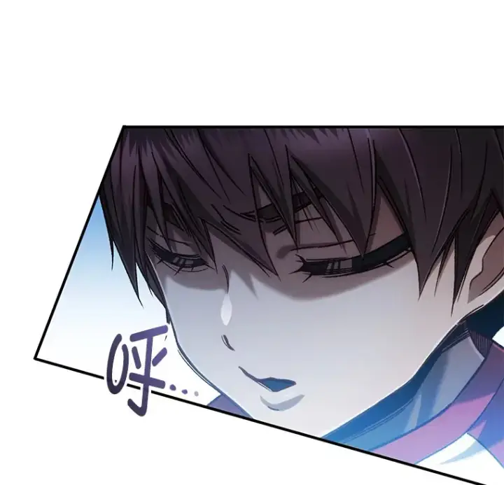漫画《不灭玩家的轮回》16.击败哥布尔第40张图