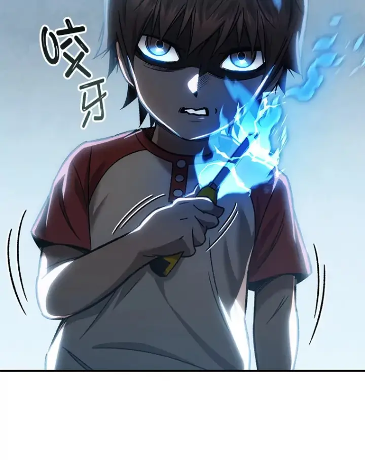 漫画《不灭玩家的轮回》16.击败哥布尔第55张图