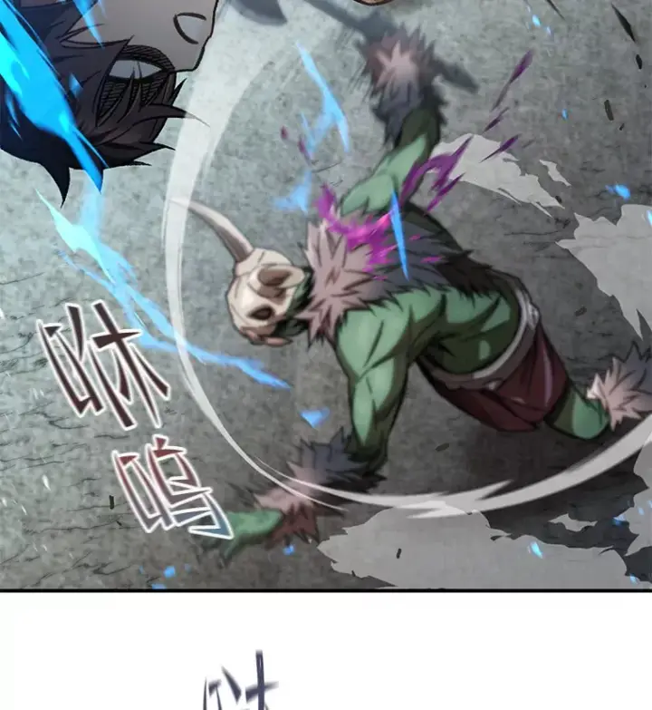 漫画《不灭玩家的轮回》16.击败哥布尔第70张图