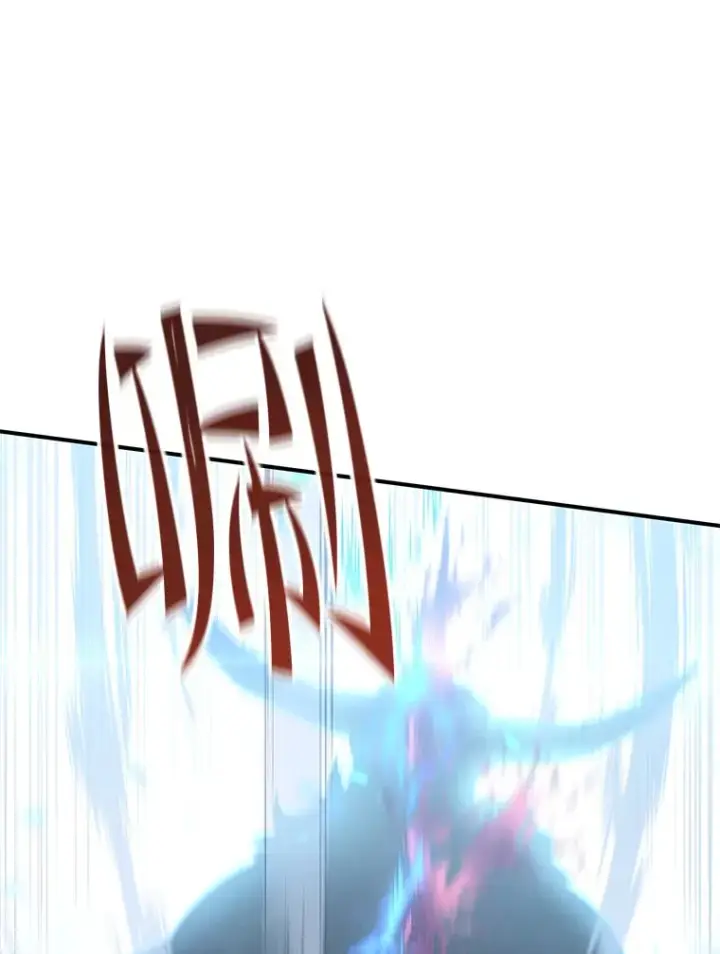 漫画《不灭玩家的轮回》16.击败哥布尔第73张图