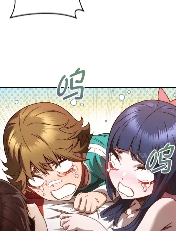 漫画《不灭玩家的轮回》16.击败哥布尔第86张图