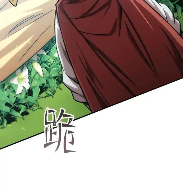 漫画《不灭玩家的轮回》17.才艺表演会第123张图