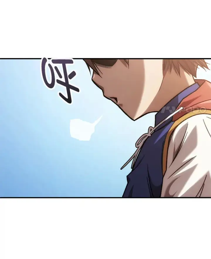 漫画《不灭玩家的轮回》17.才艺表演会第124张图