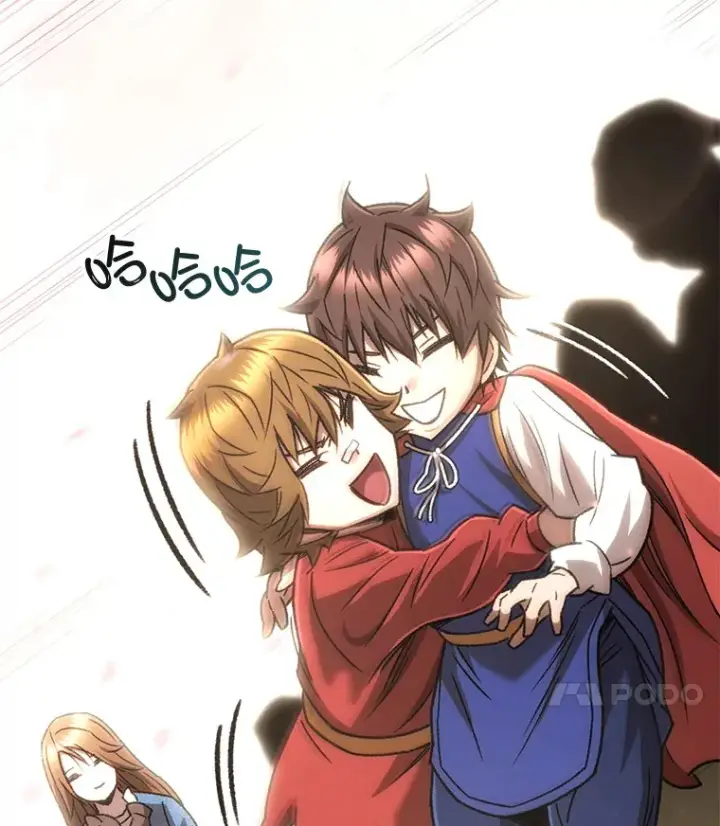 漫画《不灭玩家的轮回》17.才艺表演会第184张图